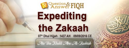 سوال کا جواب: زکوۃ میں جلدی