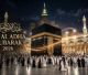 عید الاضحیٰ مبارک ہو 1447ھ